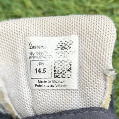 14.5cm ニューバランスの画像