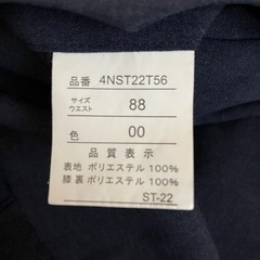 UNIQLO & GU スラックス 3色セットの画像