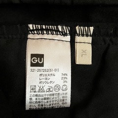 UNIQLO & GU スラックス 3色セットの画像