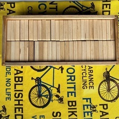 河合楽器製作所の木製知育玩具「もじあそび」シリーズの画像