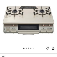 【購入者確定】の画像