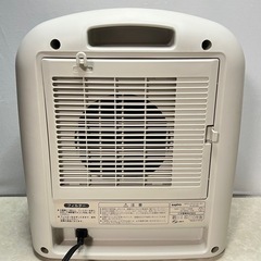 SANYO セラミックファンヒーター R-CF12Cの画像