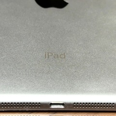 iPadmini Silver 中古 箱無し1部難ありの画像
