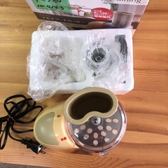 NO：4143  マルチフードカッター‼️コンパクト❣️超お買い得品❣️の画像