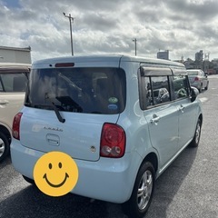 H24アルトラパン　ライトブルーの画像