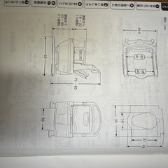 安寿ポータブルトイレ　ジャスピタ　未使用品の画像