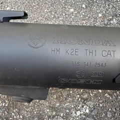 CT125 ハンターカブ純正マフラー
の画像