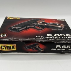 CYMA AIR SPORT ハンドガン トイガン の画像