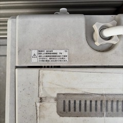 HERB Relax 縦型洗濯機 5.0kg 2018年 現状品の画像