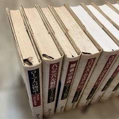 ローマ人の物語　14巻＋続編2巻の画像