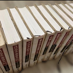 ローマ人の物語　14巻＋続編2巻の画像