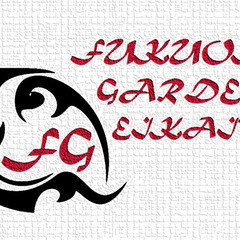 福岡ガーデン英会話　熊本市のプライベート・グループ・ビジネスのレッスンの画像