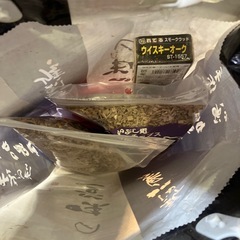 今週限定！燻製機　の画像