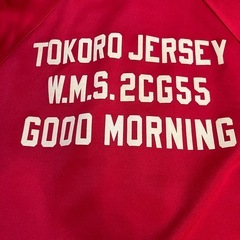 TOKORO JERSEY レッドジャージ　レア非売品所ジョージコラボジャージの画像