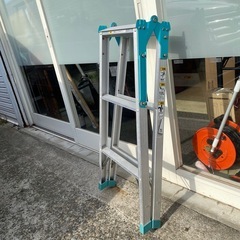 【①】折りたたみ脚立 3段の画像