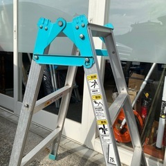 【①】折りたたみ脚立 3段の画像