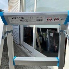 【②】折りたたみ脚立　3段の画像