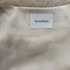 Spick & Span スピックアンドスパン エコファー ジレ ファーベストの画像