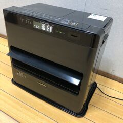 コロナ FH-CWZ46BYA 2022年製 石油ファンヒーター WZシリーズ 7.2Lタンク 木造12畳・鉄筋17畳 省エネ エコ 遠赤 外出防止 【糸島市内 送料無料】75092-4-034の画像