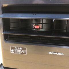 コロナ FH-CWZ46BYA 2022年製 石油ファンヒーター WZシリーズ 7.2Lタンク 木造12畳・鉄筋17畳 省エネ エコ 遠赤 外出防止 【糸島市内 送料無料】75092-4-034の画像