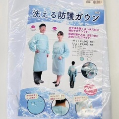 洗える 防護ガウン M～Lサイズ 撥水素材 乾燥機対応 2着セットの画像