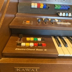 カワイ　ドリマトーンの画像