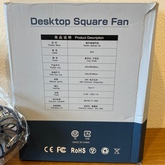 扇風機　携帯　新品　未使用の画像