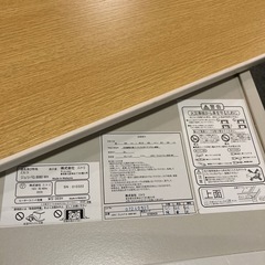 M197 ニトリ　こたつテーブル　リバーシブル　この季節にぴったりのアイテム！の画像