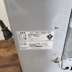 コロナ　石油ファンヒーター　FH-G3212Y  近場配達　可の画像