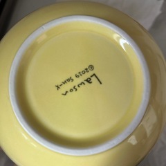 リラックマ　ローソン2019の画像