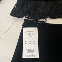 ★新品未着用★ソリテール ブラックレーベル　ホワイトレーベル【SORITEAL】スーツ 冠婚葬祭 フォーマルスーツの画像