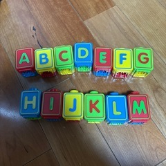 おもちゃの画像