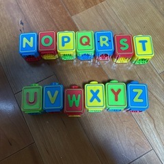 おもちゃの画像