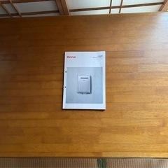 【無料】こたつローテーブル　ブラウンの画像