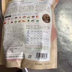 犬猫生活の画像