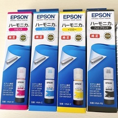 EPSONハーモニカ純正インクの画像