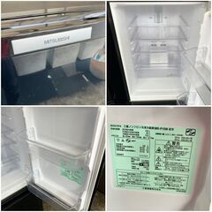 ★三菱 冷蔵庫 ブラック ★霜が付かない冷蔵庫 2013年製 配送設置無料♬【日時指定可能 16時迄】の画像