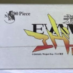 エヴァンゲリオン 500ピース ジグソーパズルの画像