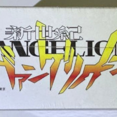 エヴァンゲリオン 500ピース ジグソーパズルの画像