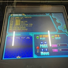 希少　昭和レトロ　インベーダーゲーム　タイトー　1000種類以上搭載　の画像