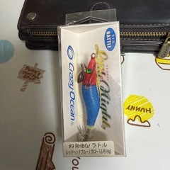 ルアー リトルナイト　エギの画像