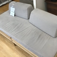 【トレファク神戸新長田店 買取/販売】取りに来られる方限定！カリモクのカウチソファーご紹介ですの画像