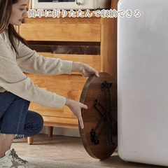 【北欧デザイン】Aikenn ローテーブルの画像