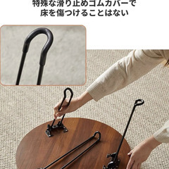 【北欧デザイン】Aikenn ローテーブルの画像