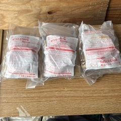 MTKS-S75PW クイック(壁)3個セットの画像