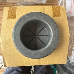 MTKS-S75PW クイック(壁)3個セットの画像