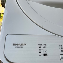 SHARP洗濯機　2019年製の画像