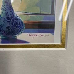 近隣配送可　笹倉鉄平　ユレイヒト　額入りの画像