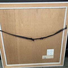 近隣配送可　笹倉鉄平　ユレイヒト　額入りの画像