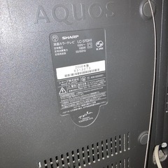 （商談中）シャープAQUOS37㌅テレビの画像